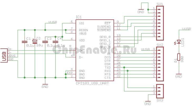 схема usb-uart преобразователя на cp2103