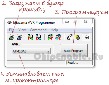 Khazama Avr Programmer    -  3