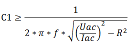 формула расчета номинала гасящего конденсатора